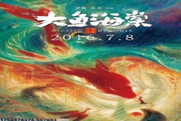 黄土地影视解析深度,故事主题情感解读