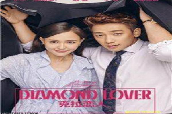 《睡在我上铺的兄弟》|音乐记忆与情绪地图