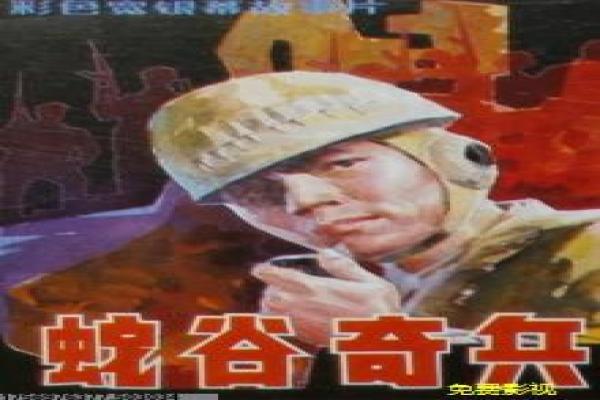 《学校2013》剧情分集详解,韩剧校园的青春故事与友情成长幕后