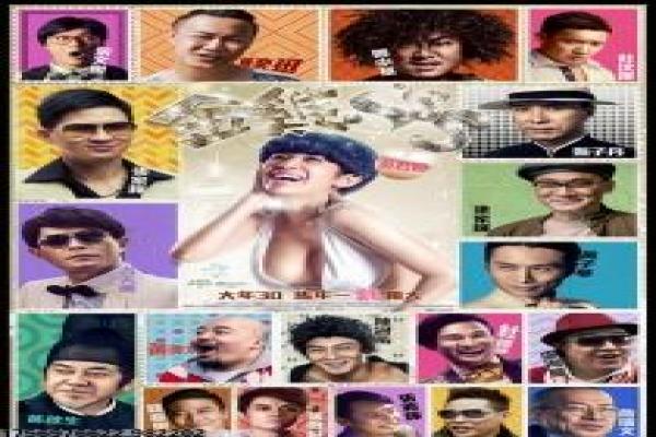 真实魔鬼游戏日本恐怖游戏规则详解