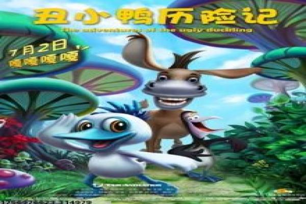 凡人修仙传仙侠详解,修炼之路与特效制作揭秘