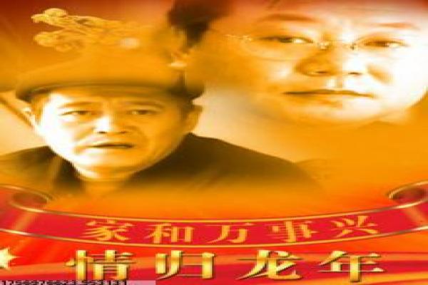 《花千骨》分集剧情讲解,仙侠虐恋的奇幻旅程与特效拍摄揭秘