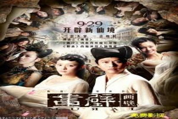 《无间道3终极无间》剧情讲解|结局篇章与幕后揭秘