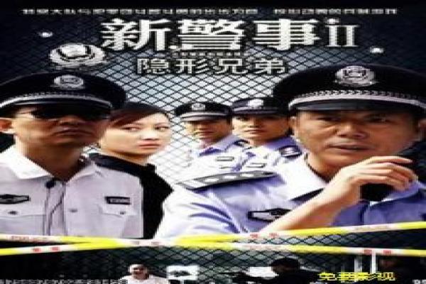 《闺蜜之夏》青春友情故事——剧情主线与拍摄幕后探秘