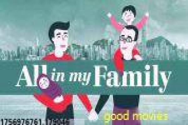 《三生三世十里桃花》电视剧结局分析,桃花仙缘的轮回悲喜与特效幕后