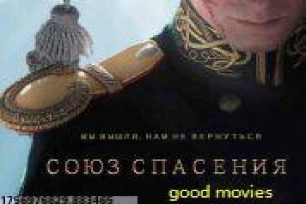 《汤姆汉克斯与莱昂纳多合作》,两位影帝的巅峰对决解析