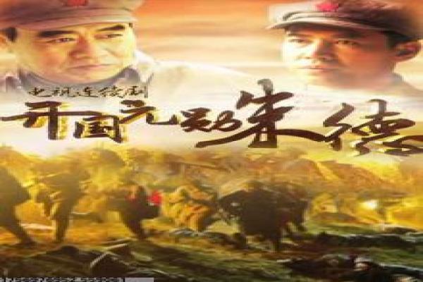 《神探狄仁杰第三部》案件复盘——古装探案剧的逻辑魅力