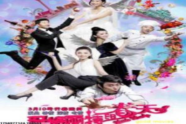 《外出》2015韩国电影解析,2015外出的婚姻危机与救赎之旅