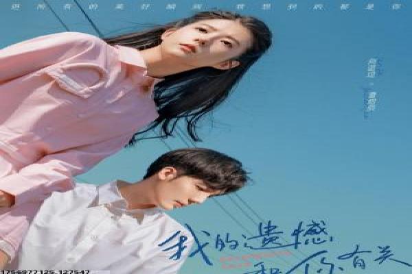 《黑子的篮球第二季》剧情讲解,篮球热血的青春竞技与动画拍摄幕后