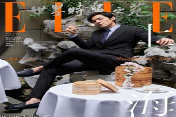 《我的前半生》第39集剧情讲解,女性重生的情感抉择与拍摄幕后揭秘