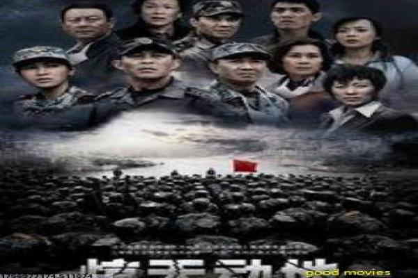 《美人心计》人物命运讲解与全剧故事解析