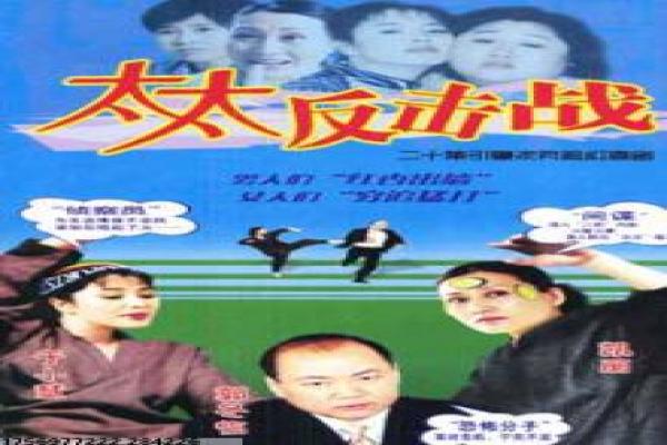 《疯狂动物城》影片故事解读,动画世界的社会隐喻与成长主题