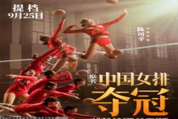 《将夜》影视讲解分析,奇幻世界的修行冒险与命运抗争拍摄趣闻