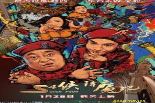 《斯巴达克斯第二季》剧情解析,角斗士的抗争史诗与战争拍摄幕后