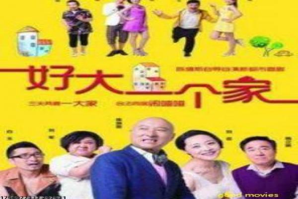 《鬼吹灯之精绝古城》剧情讲解,精绝古城的盗墓冒险与神秘幕后揭秘