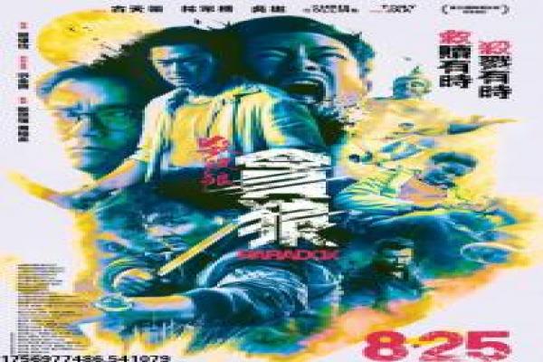 《太阳的后裔》幕后揭秘|海外实景拍摄与爱情故事解析