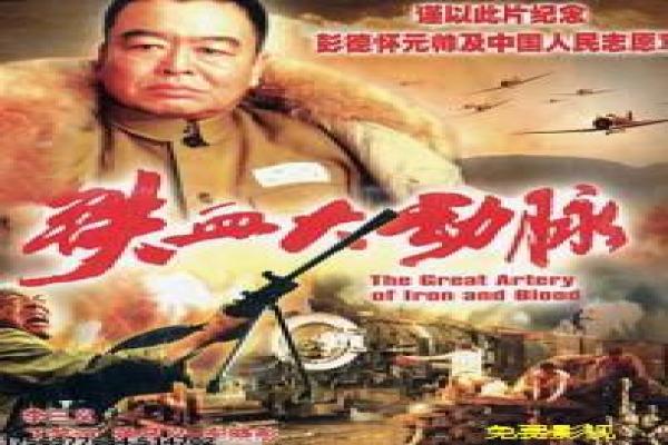 京城81号灵异再现,第二部设定与拍摄幕后揭秘