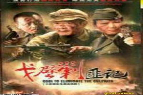 《蓝宇》影片幕后故事,同性题材电影的现实意义与情感表达