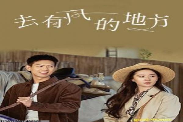 《不可能完成的任务》剧情解析,抗战任务的英雄传奇与历史拍摄幕后