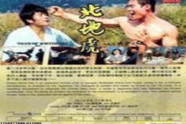 生化危机4战神再生剧情详解,克隆爱丽丝的身份危机