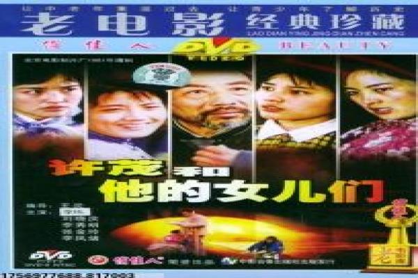 《怒战狂心》动作片打斗场面与故事剖析