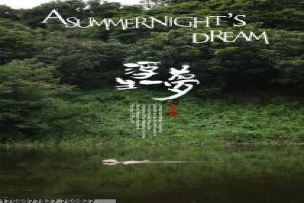 《开一个电影院》投资预算全解析