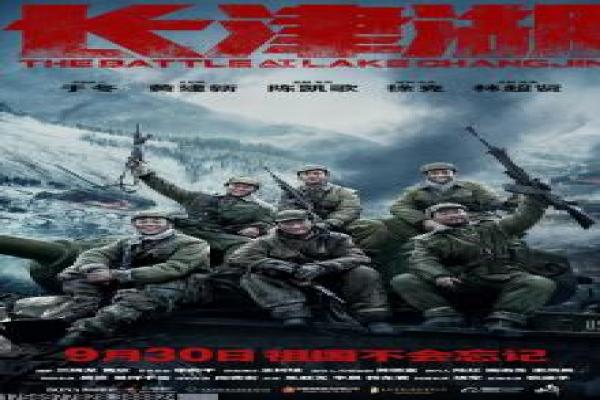 《我的前半生》人物关系解析与剧情发展讲解