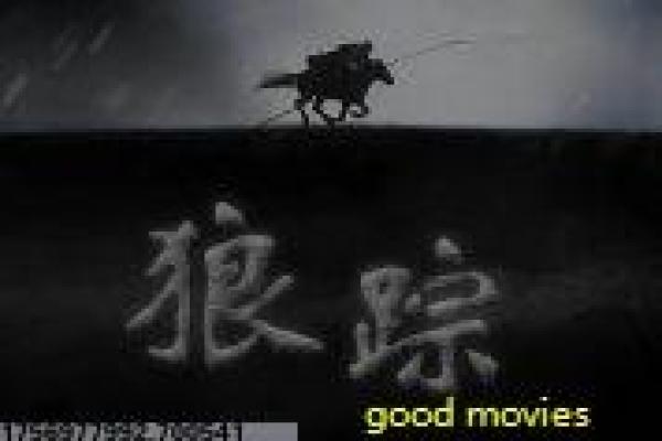 《神雕侠侣古天乐版》剧情解析,神雕武侠的经典爱情与拍摄幕后揭秘