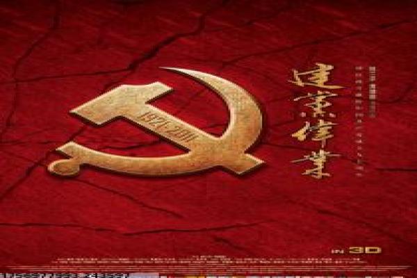 《姐姐的朋友2》韩国电影讲解|情感纠葛与幕后拍摄揭秘