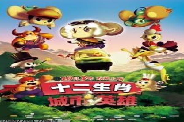 《少年天子》剧情复盘|帝王成长与情感抉择讲解