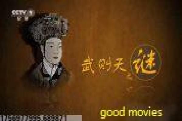 《怪物史瑞克3》剧情解析|家庭冒险故事与幕后拍摄揭秘