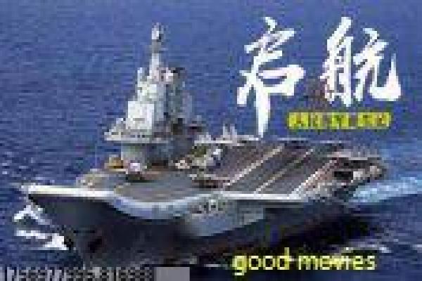 《当幸福来敲门》经典励志电影解析 威尔史密斯演技全剖析