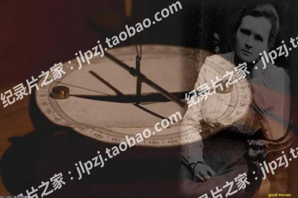 《摩尔庄园大电影3》影片儿童向情节与价值观探讨