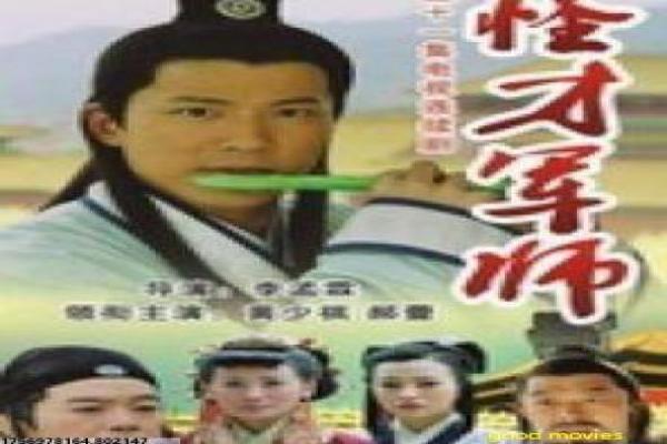 三傻大闹宝莱坞剧情详解,友情考验与梦想追求的深度