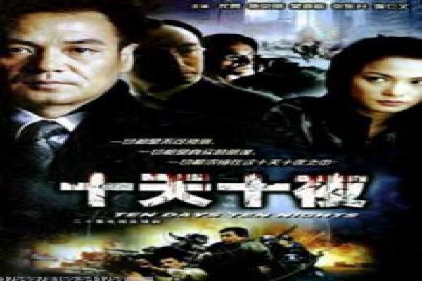国色天香古装设定与角色命运讲解