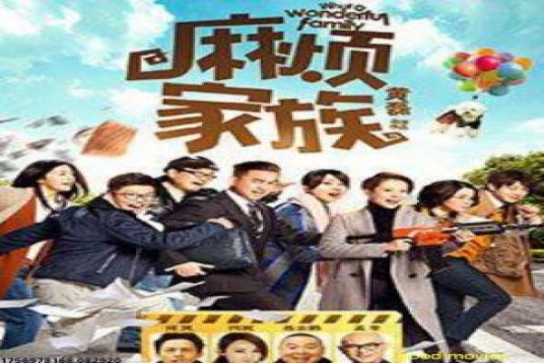 《死神的十字路口》泰国恐怖电影剧情解析|校园灵异与幕后揭秘
