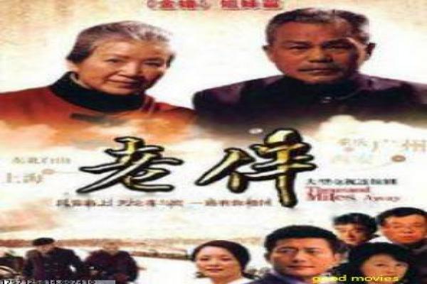 《剑魔独孤求败》剧情讲解|武侠精神与幕后拍摄揭秘