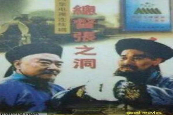 《韩国悬疑佳片推荐》年度必看——影片故事与幕后解析