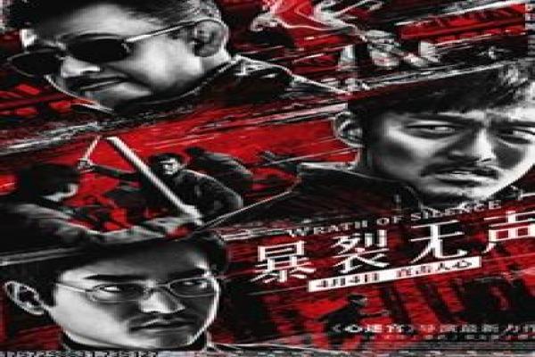 《原来是美男》韩版偶像设定与情感线剧情解析
