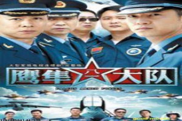 《辣妈正传》大结局设定与女性成长线解析