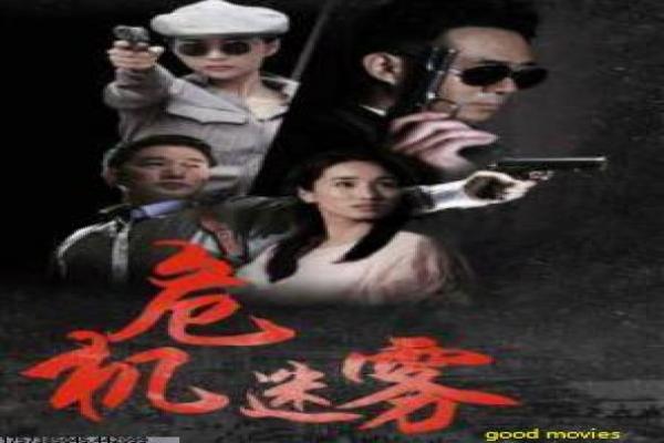 《宝贝》电视剧分集剧情设定与亲子关系讲解