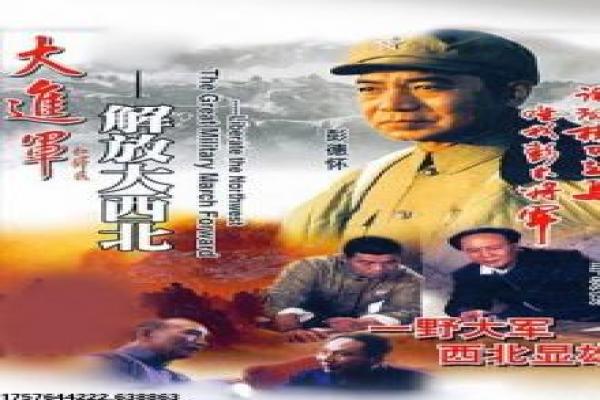 《陷阱》阱之陷影片详细解析及致命圈套分析