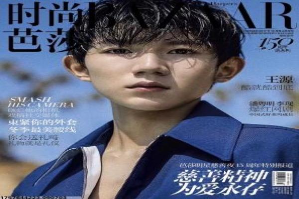《校花我爱你在线》在线我爱影片详细分析及校园恋情解析