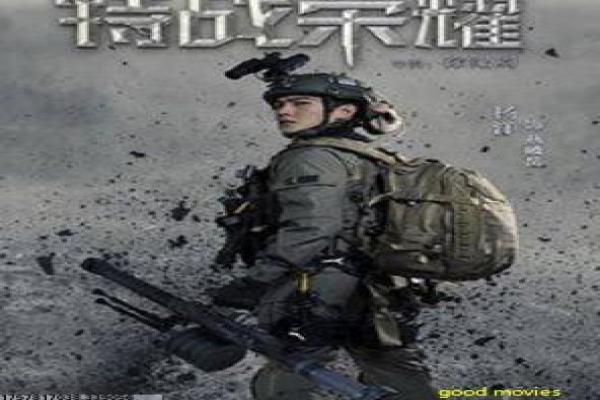 《快乐星球 第三部》拍摄故事揭秘,第三部