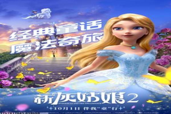 《万里走单骑 第三季》影片详细,万里走单骑3的文化探秘故事