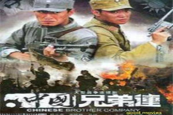 《青红》影片详细,青红时代变迁的家庭情感