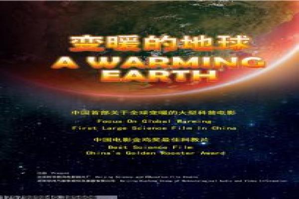《没有养老的资金》拍摄故事揭秘,资金养老