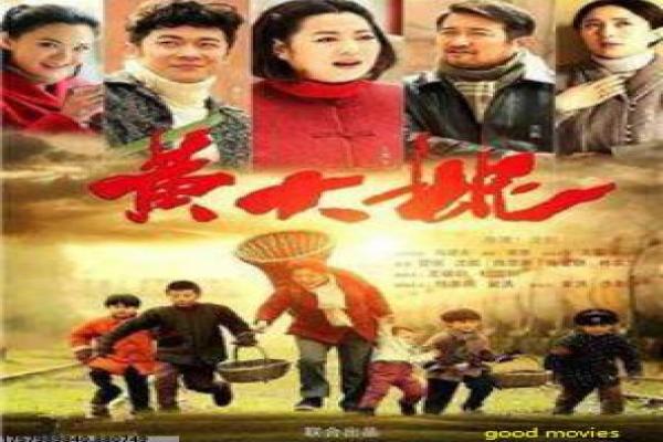 《爱不胜防》影片解析,爱不胜防爱情的剖析