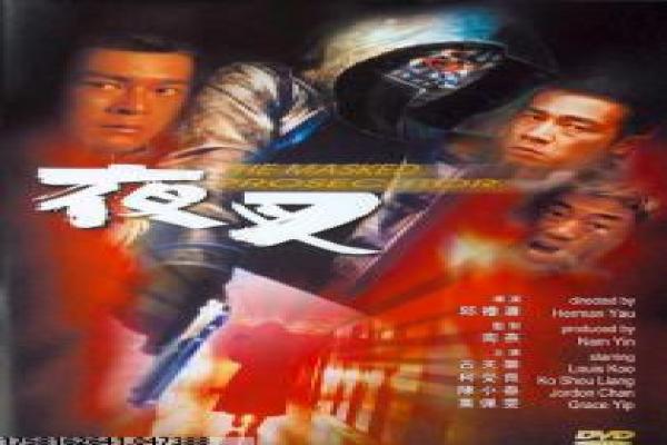 Passenger影视详解深度,制作秘密