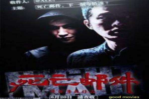 《岁月》影片详细分析 - 岁月流逝的感人人生回忆